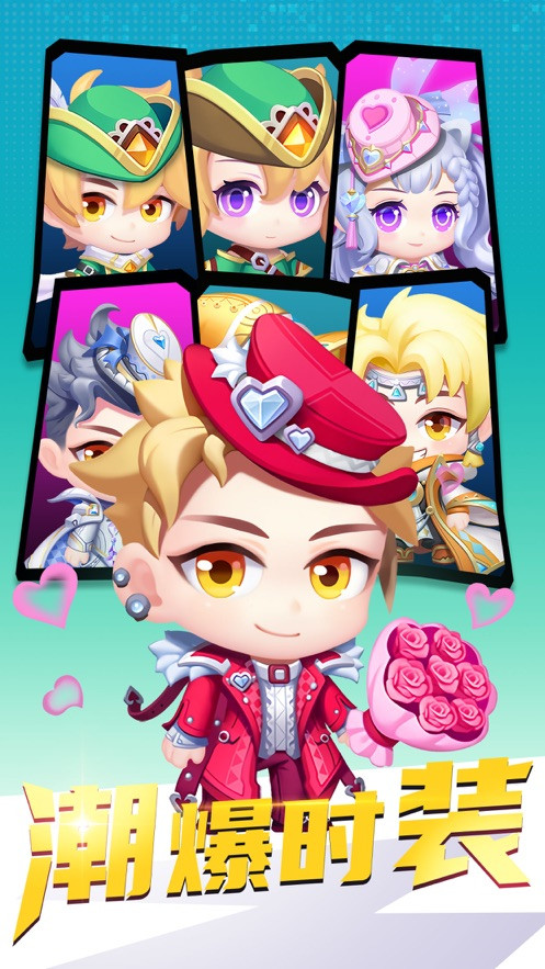 弹弹冒险家 2020-07-01 09:00