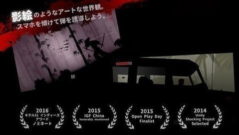 百枚的银货REDDEN  v1.11