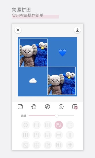 日杂相机解锁版下载无需付费 v3.3.2