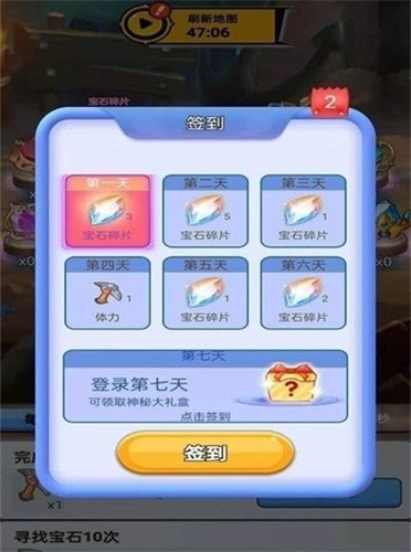 等等灯灯灯