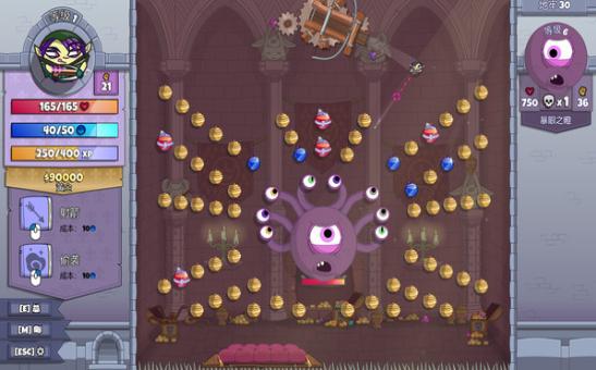 地牢冒险王 2020-03-20 12:57