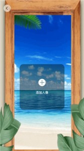 花影相机  v1.0.0