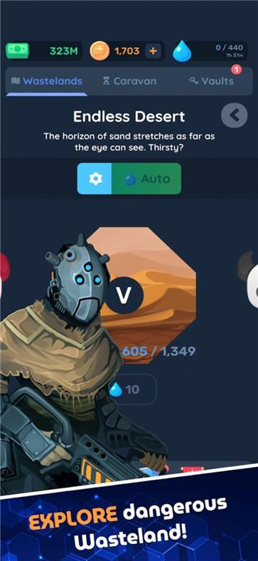 失去的地堡  v2.0.478