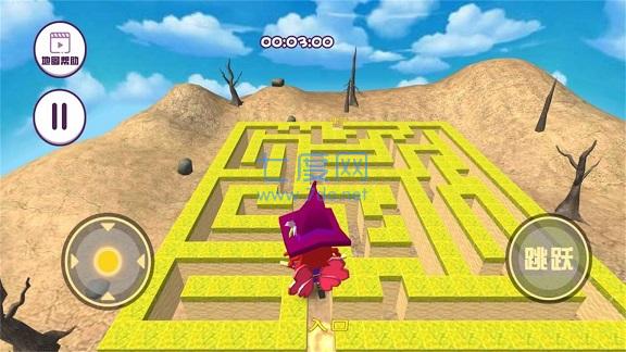 像素跑酷像素迷宫游戏 v1.0