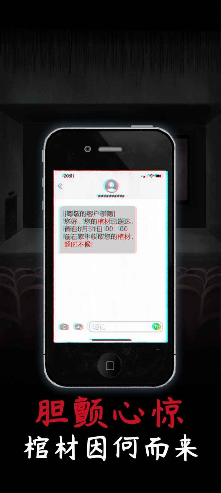 旧规游戏官方最新版  v3.2.4