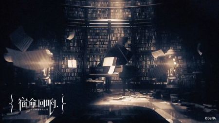 宿命回响弦上的叹息 v3.1.5