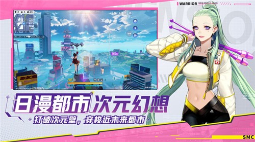 机动都市阿尔法1.0.10580 7B1A92EAD48C3F489002428DEF69DFE7