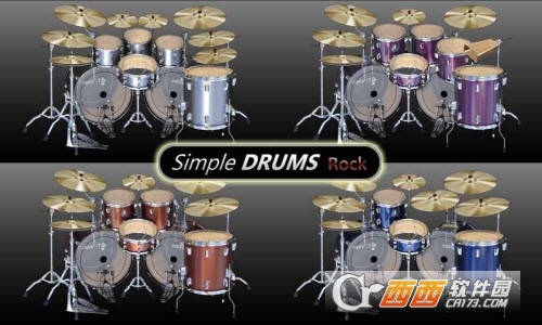 Simple Drums Rock(简单鼓摇滚版) 1.4.4安卓版