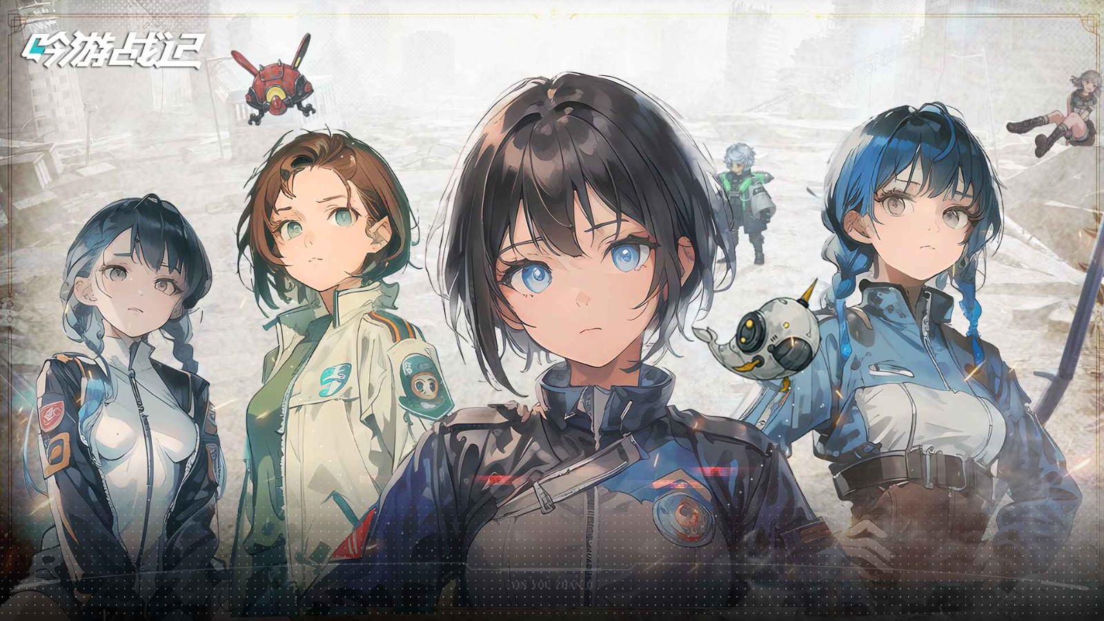 吟游战记官网版截图3