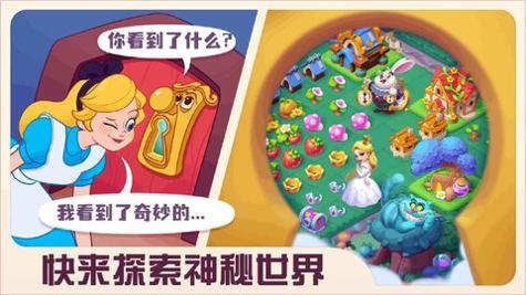 糖果精灵传奇 v1.0.1