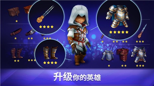 刺客信条燎原3.0.1 2021-04-02 14:37