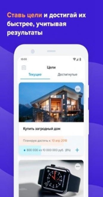 LogTime日记 v1.2.8