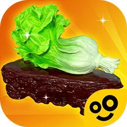 古董就是玩儿2022