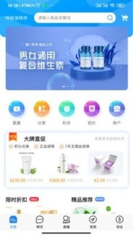 康贝多  v1.0.15