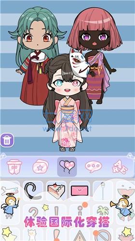 美妆公主梦幻派对 v1.0.1