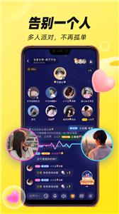 BOBO星球  v1.1.13