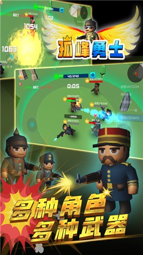 孤峰勇士 2021-09-03 14:24