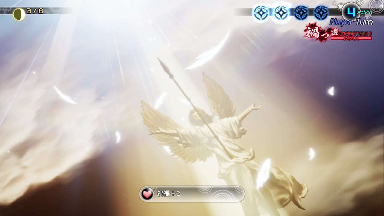 真女神转生5中文版金手指最新版  v5.1.1