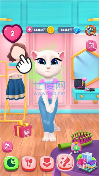 我的安吉拉2破解版2023