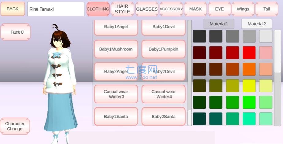 樱花校园2022破解版 v1.039.07