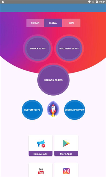 90 FPS画质助手下载国际服最新版图片1