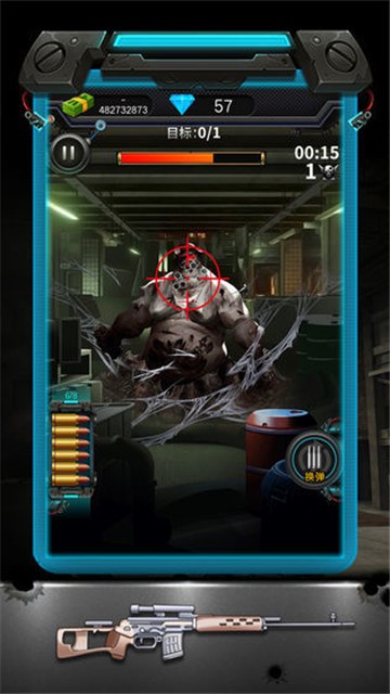 枪火机械大师 v1.0