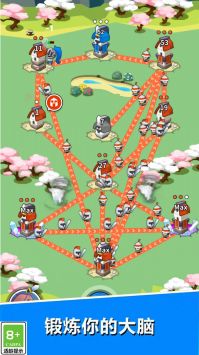 军团向前进 v3.1.5