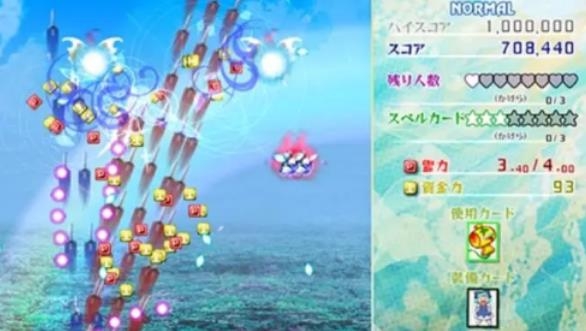 东方虹龙洞 v3.2.5