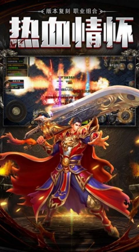 1.76零冲薇变手游安卓官方版  v3.3.2