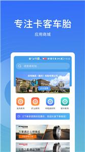卡客友  v1.2.8