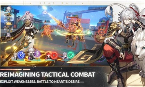 崩坏星穹铁道国际服2023  v1.0.5