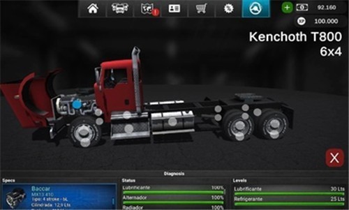 大卡车模拟器2内置模组  v1.0.30b