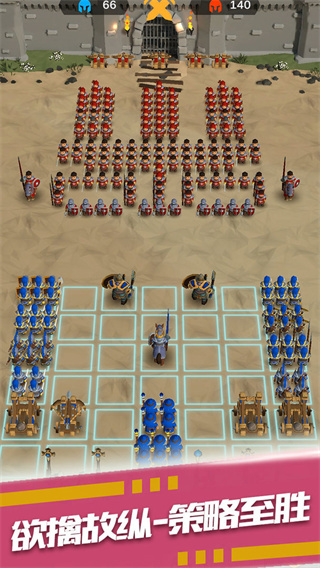 暴走奇兵正版 v1.0.59