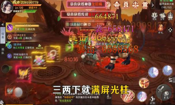 雪中猂刀行手游官方最新版
