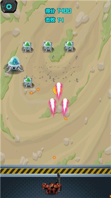 迷你机甲战士 v1.3