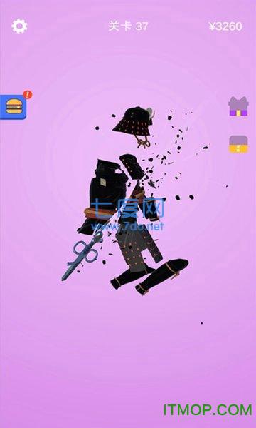 宝剑大师抖音小