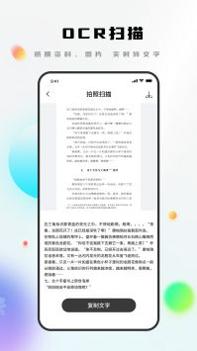 notes笔记 v3.2.5