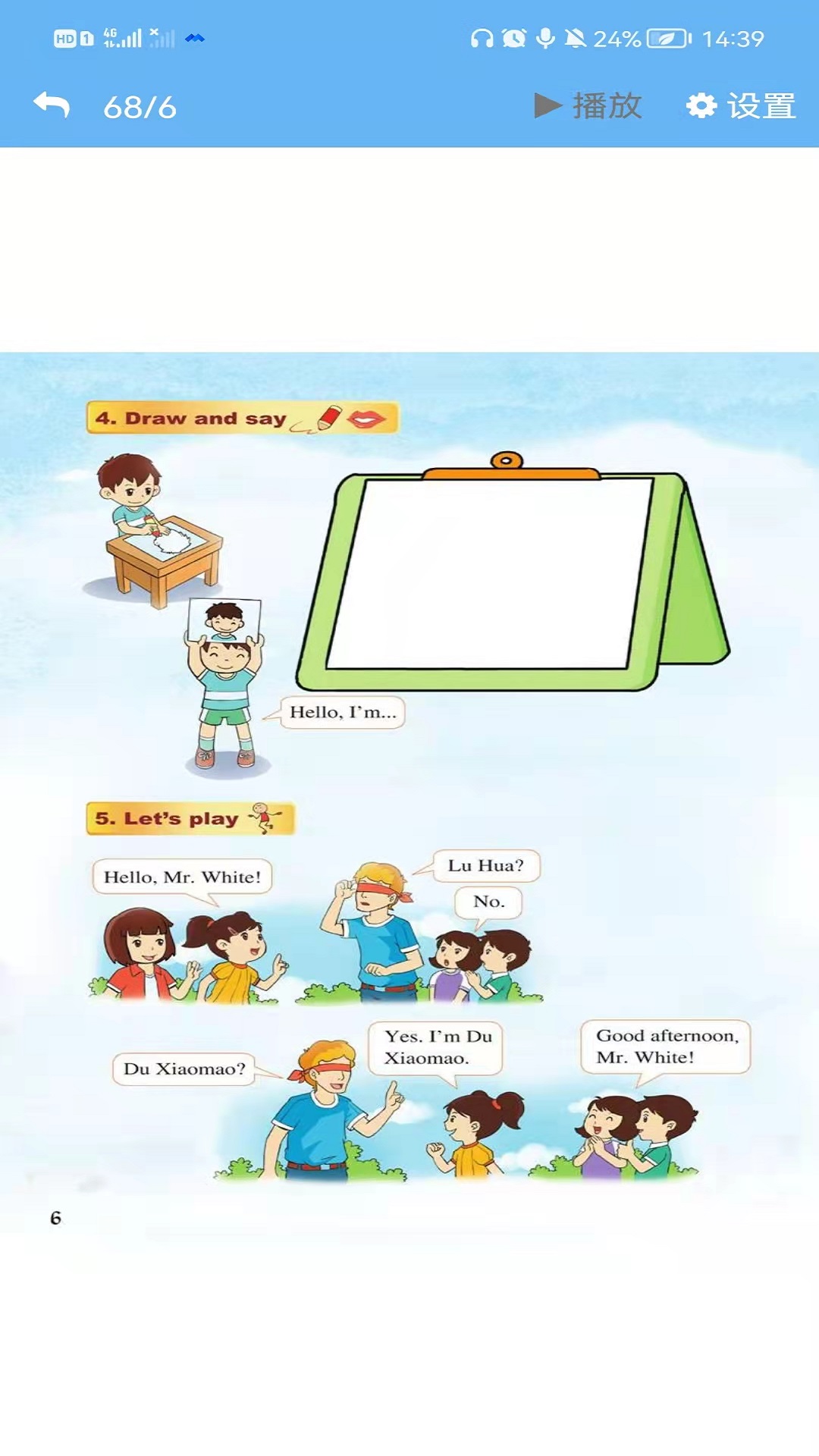 1645169613754805.jpg 1645169613754805.jpg