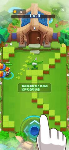 超强射手游戏官方版  v4.3.2