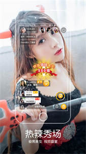国际抖抈  v3.91.00