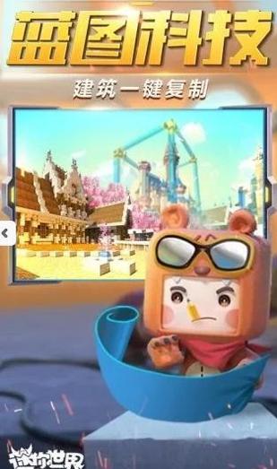 鬼鬼刷迷你币 v1.5
