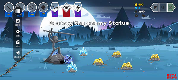 火柴人战争遗产3无限钻石版最新版