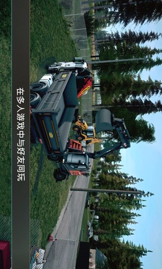 模拟建造4