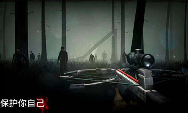 勇闯死人谷中文正版  v2.7