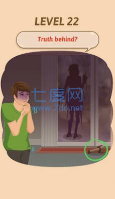 棘手的小测验 v1.3