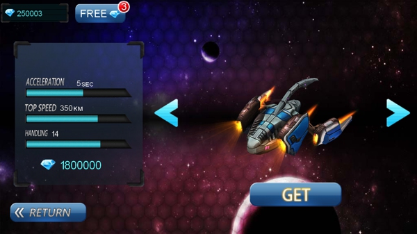 太空竞速3D 1.6.033 安卓版