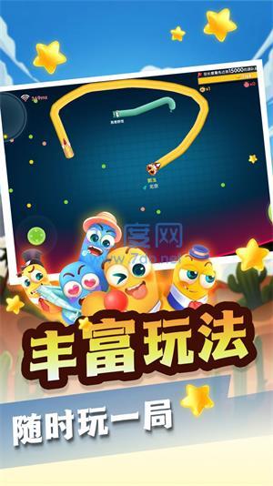 波波牛贪吃蛇大冒险