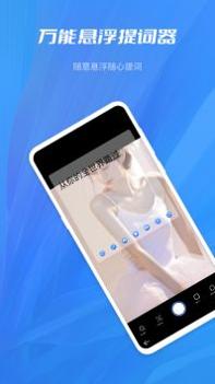 aubobo v3.0.5