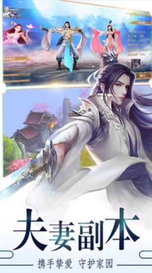 剑客下山  v1.0.0