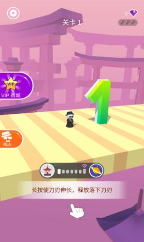 切片先生 v1.0.163